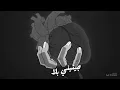 مهرك ذهب + ويلي ويلي🤦🫲الشامي وموزو