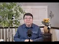 Download Lagu 天津峰会将习近平塑造成反西方带头大哥/越南盛大国庆阅兵美国道贺/香港人才计划大退潮/王剑每日观察/20250902
