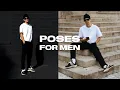 5 SIMPLE POSES for Men s Instagram Streetstyle Pictures