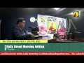 Download Lagu DWXI 1314 AM Live Stream (Saturday - July 05, 2025) #dailybreadmorningedition