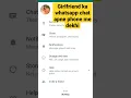 Download Lagu girlfriend ka whatsapp chat dekho apne phone me 😱#shorts