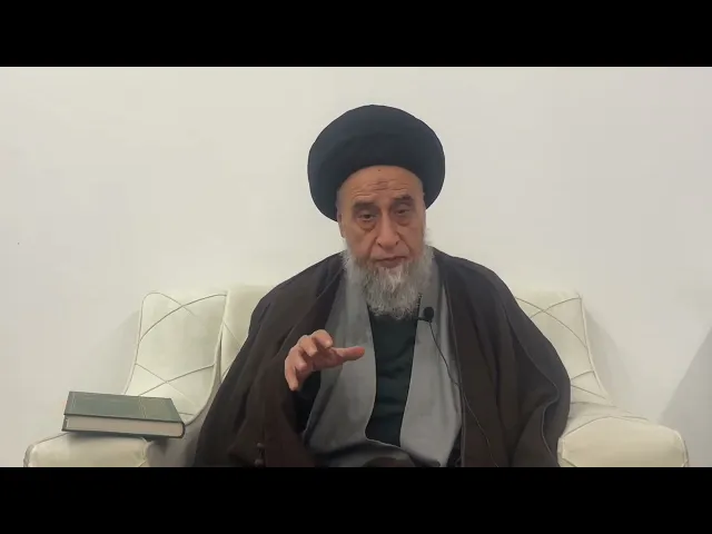 ⁣مسائل أصولية ج 141 