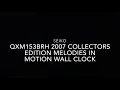 Lagu Seiko | QXM153BRH ‘2007 Collectors Edition’ Melodies in Motion Wall Clock | [HD]