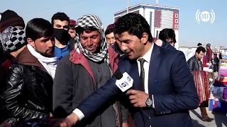 مصاحبۀ جالب و دیدنی آغا بیادر با دایره فروش رقص و احساساتی شدن آغا بیادر  مصاحبۀ جالب و دیدنی آغا بیادر با دایره فروش رقص و احساساتی شدن آغا بیادر