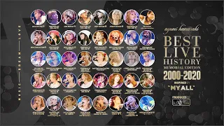 浜崎あゆみ MY ALL A BEST LIVE HISTORY MEMORIAL EDITION 2000 2020 Ayumihamasaki 浜崎あゆみ 