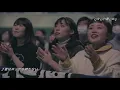 ^^/[#~君はロックを聴かない あいみょん~LIVE]/ღ☆ღ小春ღ☆ღ