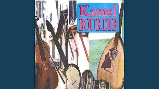 Ya Larbi Ya Mohamed Ya Quoum Ma Salou Ala Mohamed Medley 