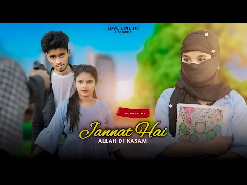 Download MP3 Jannat | Allah Di Kassam | Hindu Muslim Love Story | P Praak | Heart Touching Video | Love Line Hit