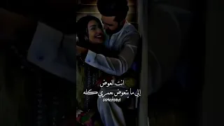 خواطر حب حالات واتساب للحبيب 