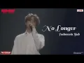 Lagu [INA/ENG SUB] No Longer - NCT 127 LIVE