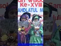 Download Lagu Lagu perpisahan guru sedih #shorts #shortsvideo #shortsfeed