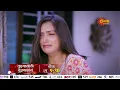 Download Lagu Tujhyasathi Tujhyasang - Episodic Promo | Daily 9:30pm | Marathi Serial | Sun Marathi