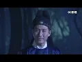Must-Watch Classic Suspense Detective Drama | Amazing Detective Di Renjie 2 EP12
