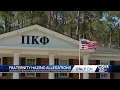 Hazing allegations reported at Georgia Southern University