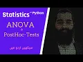 One Way ANOVA and PostHoc tests in python
