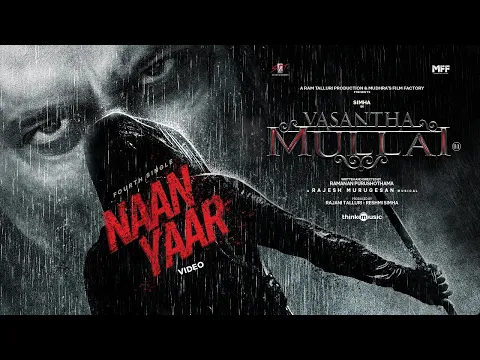 Naan Yaar  – Vasantha Mullai - YouTube