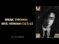 Download Lagu [ OST BURIED HEARTS ] Остров сокровищ ост / Buried hearts OST / 보물섬 ost