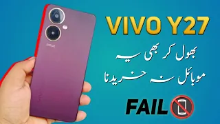 Download Don't Buy Vivo Y27 📵 | Vivo Y27 Price in Pakistan 🇵🇰 MP3