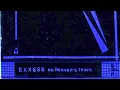 Download Lagu Exxess – No Heaven's Tears (1984, Italy, Electronic, New Wave, Synth-pop, Minimal)