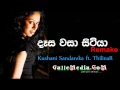 Download Lagu Desa Wasa Sitiya | ReMake - Kushani Sandareka ft. ThilinaR  - GalleMedia.com