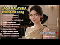 Download Lagu SEPI MENUNGGU BAYANGMU 😭 Slow Rock Malaysia Pilihan Terbaik 2025 💔 Menyentuh Jiwa