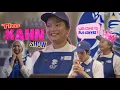 Lagu LEONA'S FIRST EVER PART-TIME JOB?! | Barista | The KAHN Show S1E01