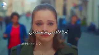 اغنيه كانت السماء تمطر والهواء باردا 