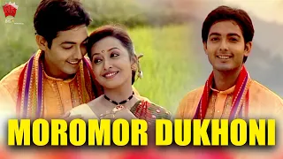 moromor dukhoni jaanmoni 2008 vol 1 assamese music video zubeen garg bihu song