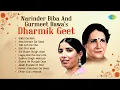 Download Lagu Narinder Biba And Gurmeet Bawa's Dharmik Geet | Sikhi De Rah | Gurbani Kirtan