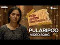 Download Lagu Sathyam Paranja Viswasikuvo | Pularippoo Video song | G Prajith | Viswajith | Sithara Krishnakumar