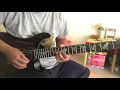 Download Lagu trademark - I'll be the one | GUITAR SOLO