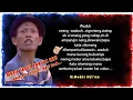 Download Lagu Pantun kondang HAJI BOKIR[Anak 90an pasti inget laah✓