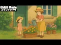 Download Lagu [Ghibli Piano] 🌾 Beautiful piano ghibli melodies 🔱 Relaxing Piano Music (relax, study, sleep)
