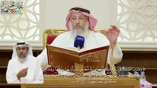      تفسير قوله تعالى   وضرب الله مثلا قرية كانت آمنة مطمئنة يأتيها رزقها رغدا من كل مكان     الآية دندنها