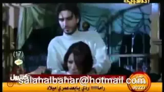 صلاح البحر مامرتاح گلبي الليله اودعك 