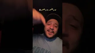 لو نفضل نجري ف سكة لازم نتكعبل  لو نفضل نجري ف سكة لازم نتكعبل