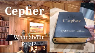 Cepher Moments - What about Pa'al?