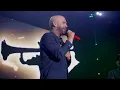 20 - Cama y Mesa En Vivo - Omar Enrique, Fernando Villalona (Âlbum 30 aniversario)