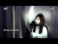 Nina - Someday (Cover by Chawon) [Korean Lyrics] [Eng Sub]
