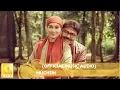 Download Lagu Muchsin - Pasrah (Official Audio)