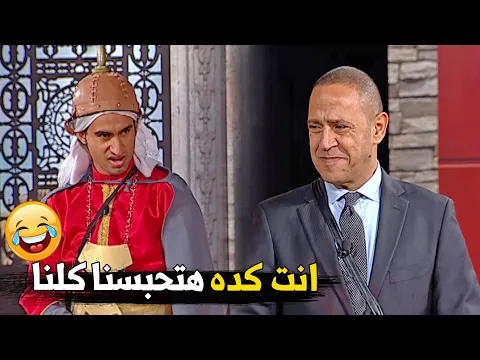 فيديو انت بتقلد مين يا حمار انت | هتموت ضحك على علي ربيع لما قلد حسني مبارك في المسرحيه 🤣🤣