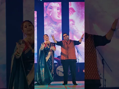 Jai Ganesh….Click on the link to watch the full video