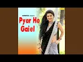 Download Lagu Raja Ji Kay