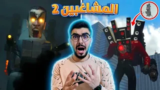 جيش الكاميرات خسر المعركة                    دندنها