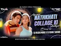 Download Lagu Aye Meri Natkhati College Ki Ladkiyon | Yeh Dil Aashiqana - Bouncy Mix - Dj Rushi Miraj X SJ Remix