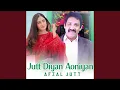 Download Lagu Jutt Diyan Aoniyan