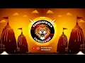 Download Lagu Agar Chuaa Mandir - ( Horn Mix ) - Dj KdM X Dj Saurabh Digras