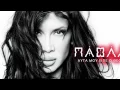 Lagu Πάολα - Αυτά Μου Είπε Ο Θεός | Paola - Auta Mou Eipe O Theos (Official Audio Release HQ)