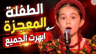 ايميليا الأغنية كاملة الطفلة التي ابهرت الجميع صوت الأوبرا في ذا فويس كيدز       دندنها
