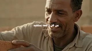 إعلان ليجي سي مع مبادرة بدايه رمضان 2025 عندي مشوار  إعلان ليجي سي مع مبادرة بدايه رمضان 2025 عندي مشوار